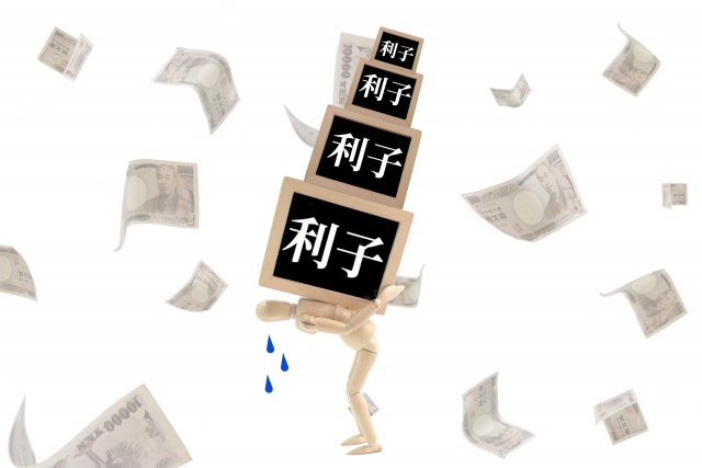 お金の計算するとヤバイ。角田市で債務整理の無料相談が弁護士にできます